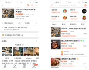 互聯(lián)網(wǎng)產(chǎn)品的盈利模式 從免費(fèi)到增值，探尋互聯(lián)網(wǎng)銷售的核心